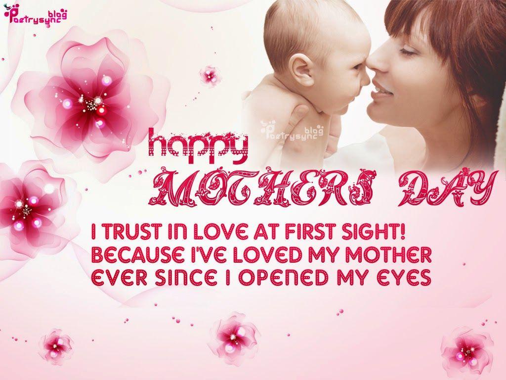 Unique*} Mother's Day Wallpaper 2018 HD Free Download For Desktop