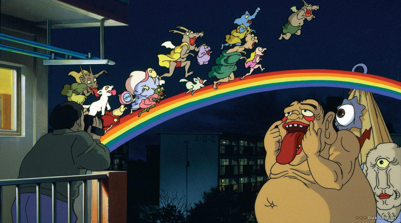 Pom Poko. Anime. Manga. Miyazaki, Hayao miyazaki