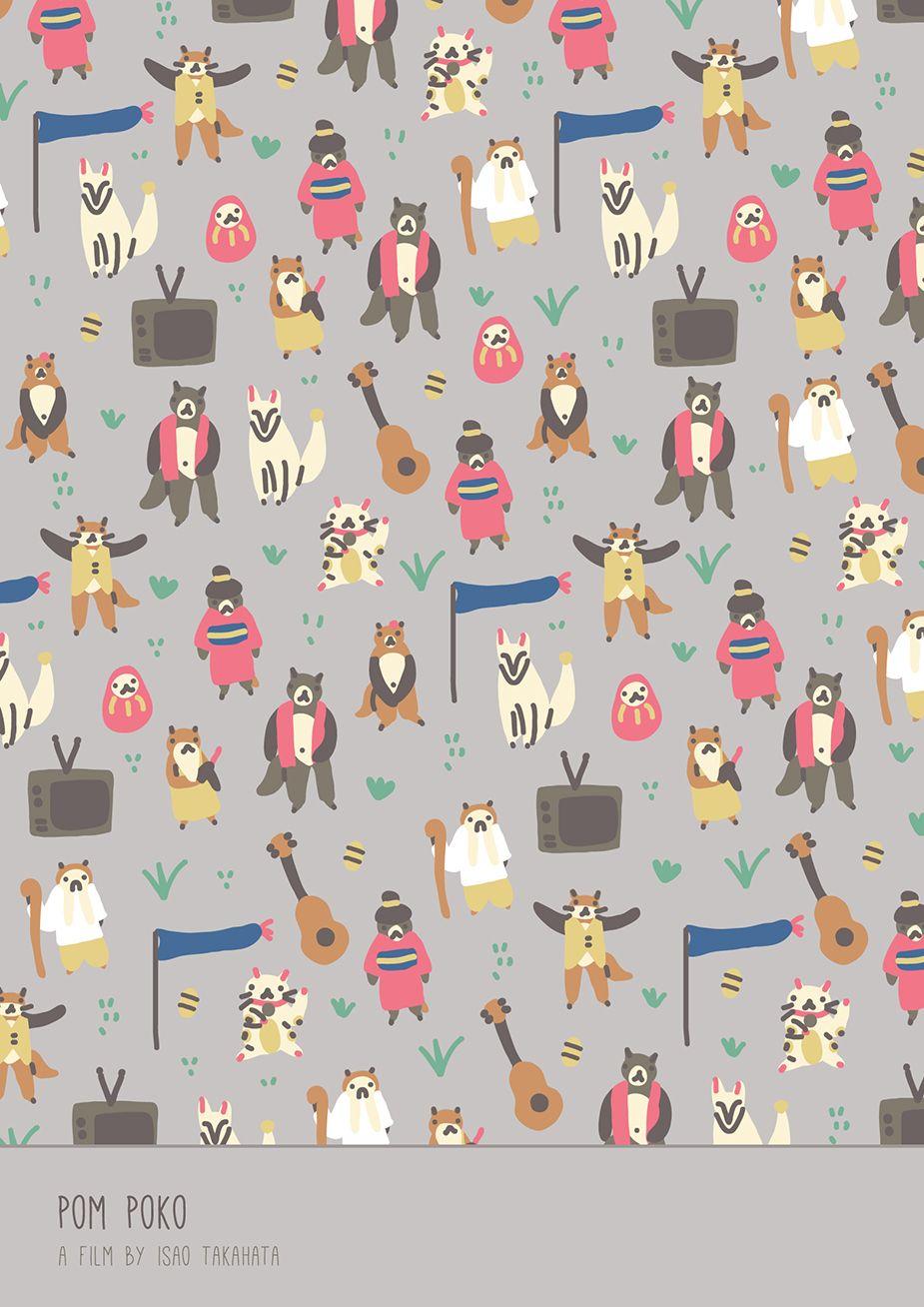 Sara Maese Studio Ghibli Posters