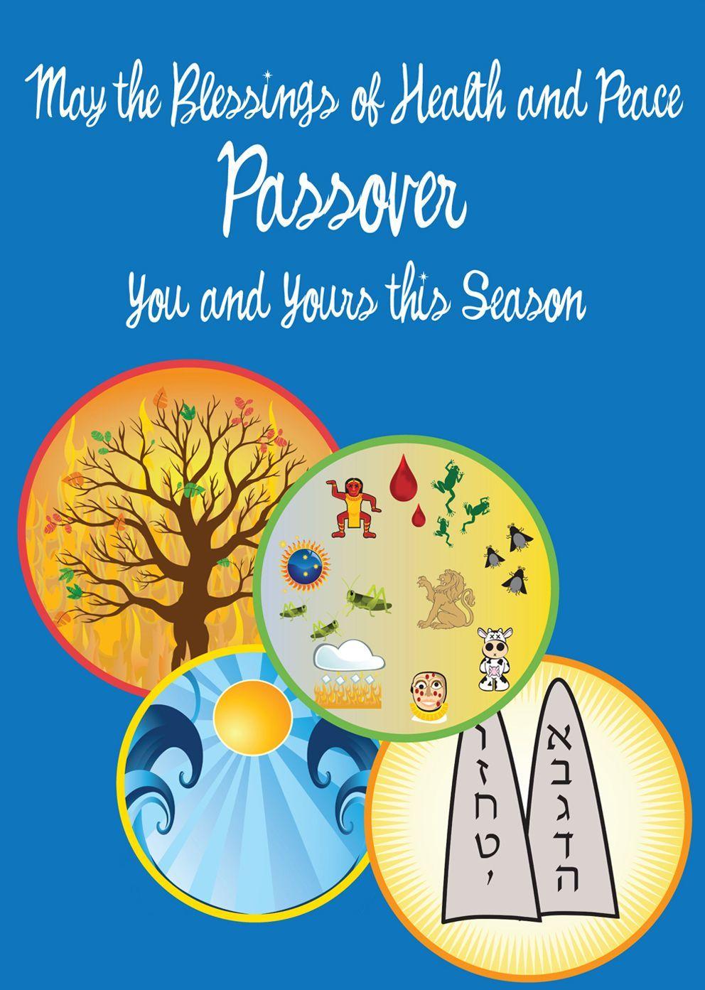 Happy Passover Online Greeting Cards Passover Day HD image