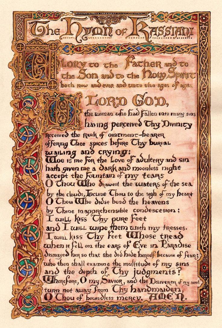 best Orthodox Inspiration image. Orthodox