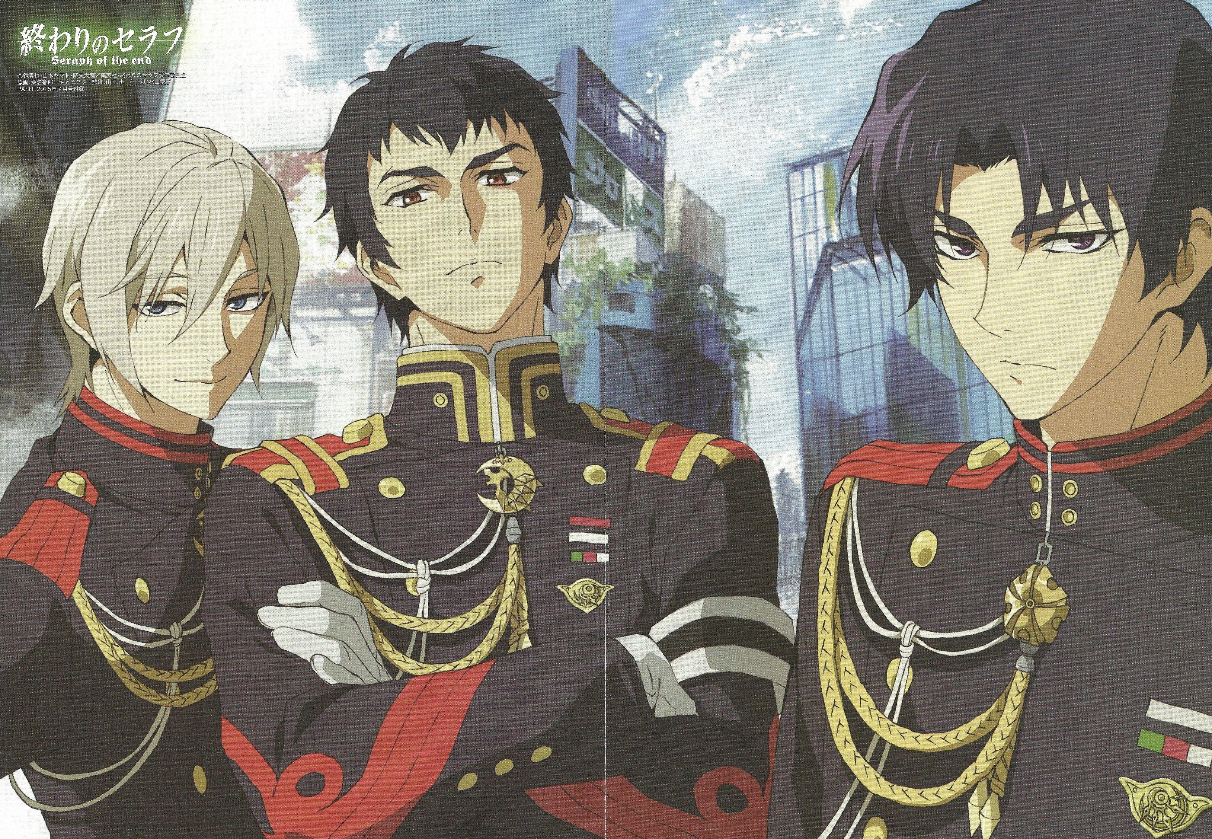 Hiiragi Shinya, Hiiragi Kureto and Ichinose Guren. Owari no