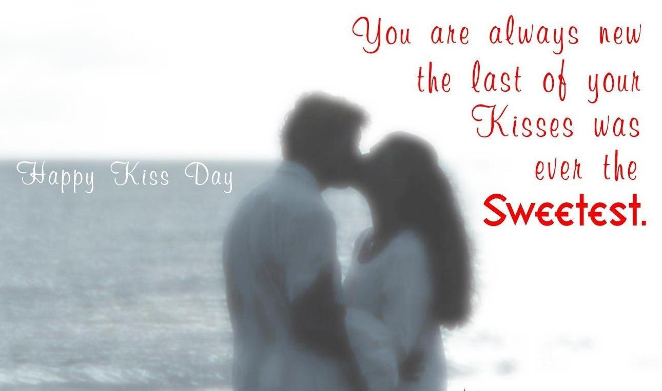 kiss day love quotes, happy kiss day special messages for lovers