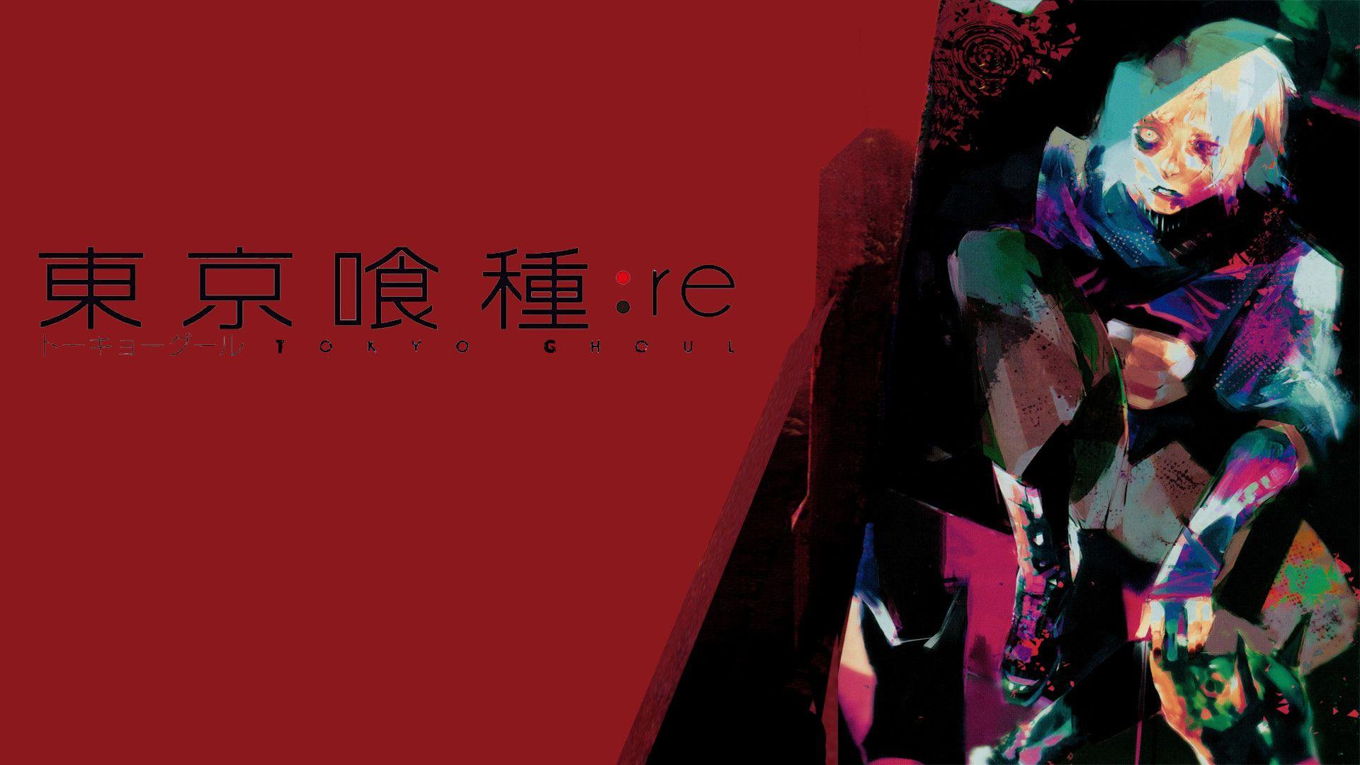 Tokyo Ghoul RE: 30: Kaneki Ken  Tokyo ghoul wallpapers, Tokyo