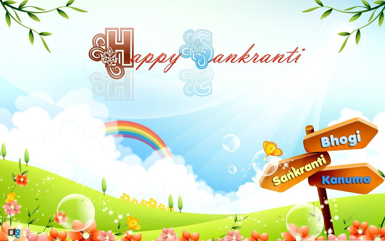 Happy Sankranthi, Pongal, Lohri 2017 HD Wallpaper Greetings