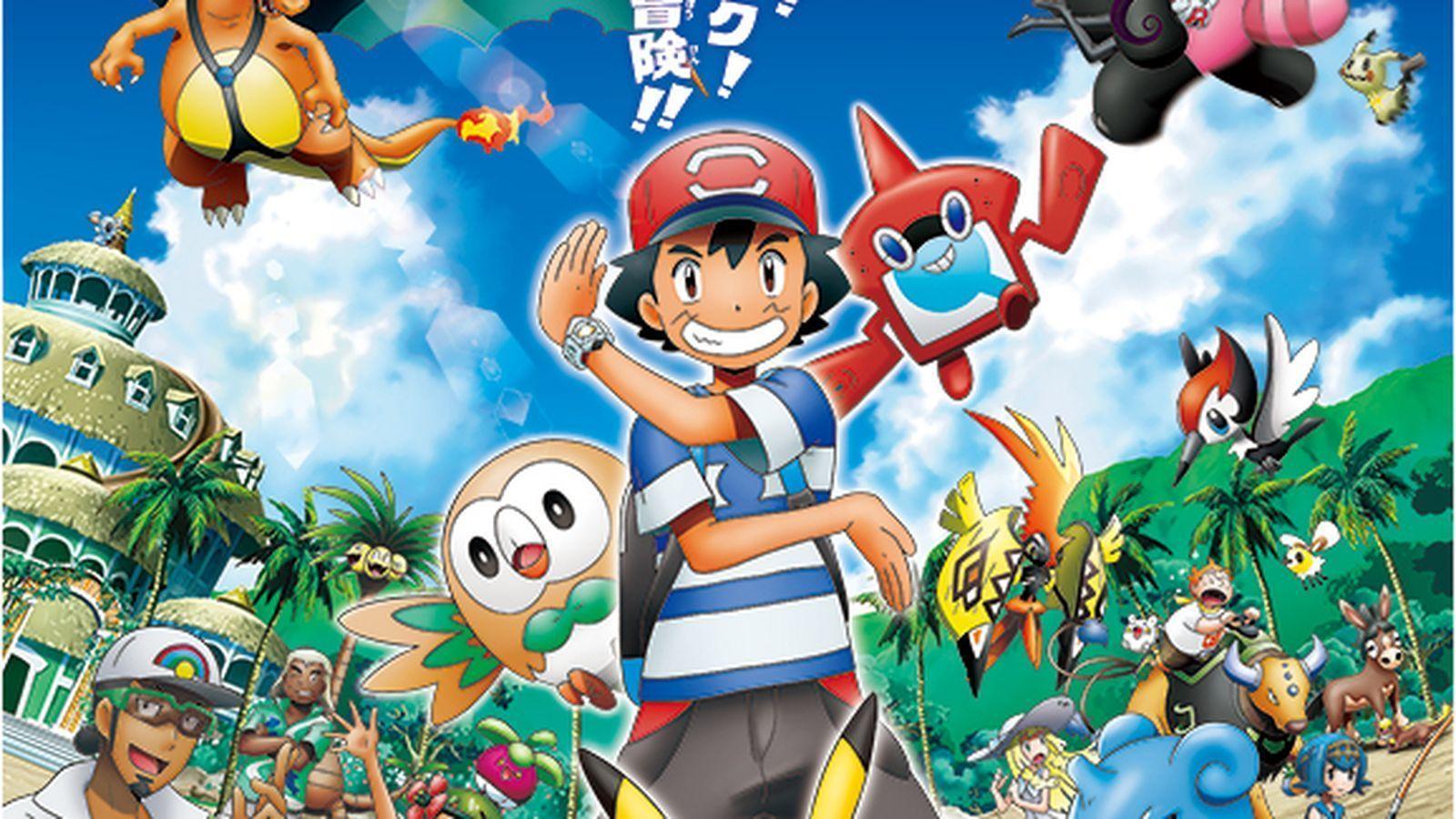 episodes of Pokemon: Sun and Moon added to Netflix