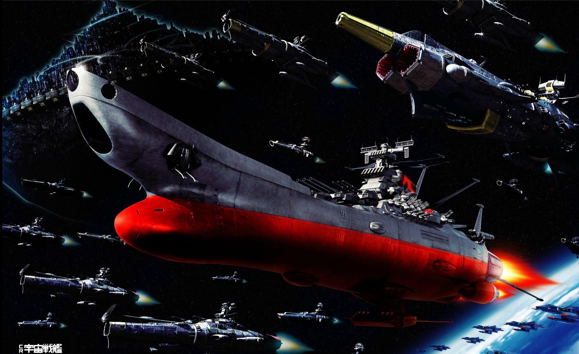Space Battleship YAMATO Full HD Wallpaper