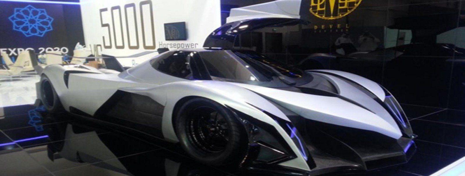 Devel Sixteen: Latest News, Reviews, Specifications, Prices, Photo And Videos