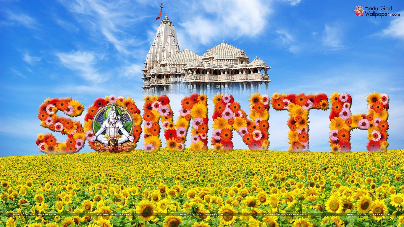 3D Somnath Name Wallpaper Free Download. Name wallpaper