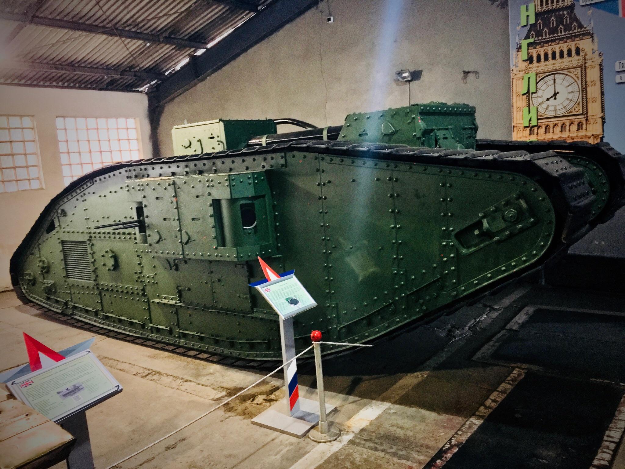 Found this Mark V landship in Kubinka tank museum, battlefield_one