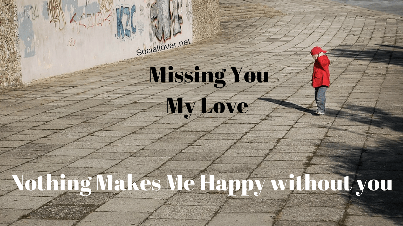 I Miss You image, wallpaper, HD love picture download