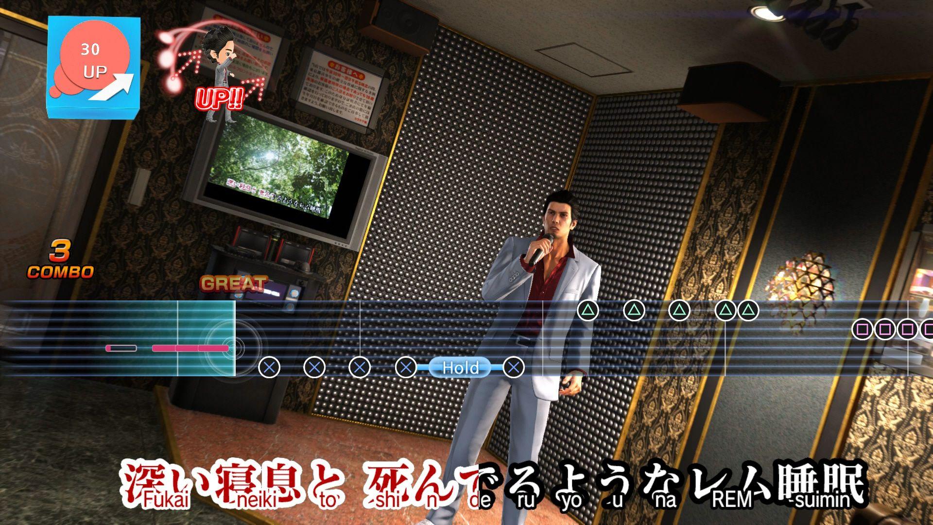 Yakuza 6, The Song of Life (After Hours Premium Edition)