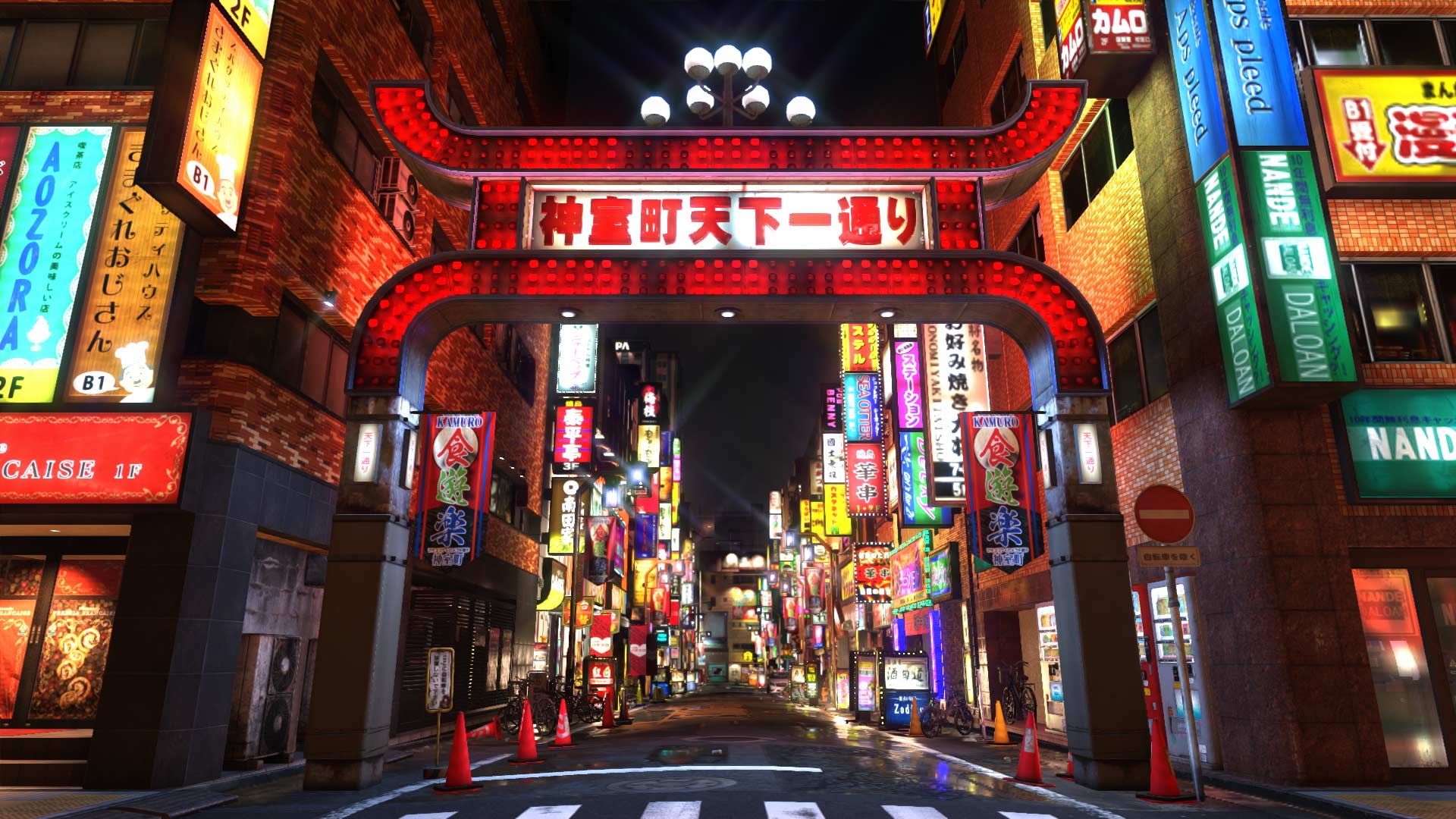 Free download Yakuza 6 HD Wallpaper. Read games reviews, play
