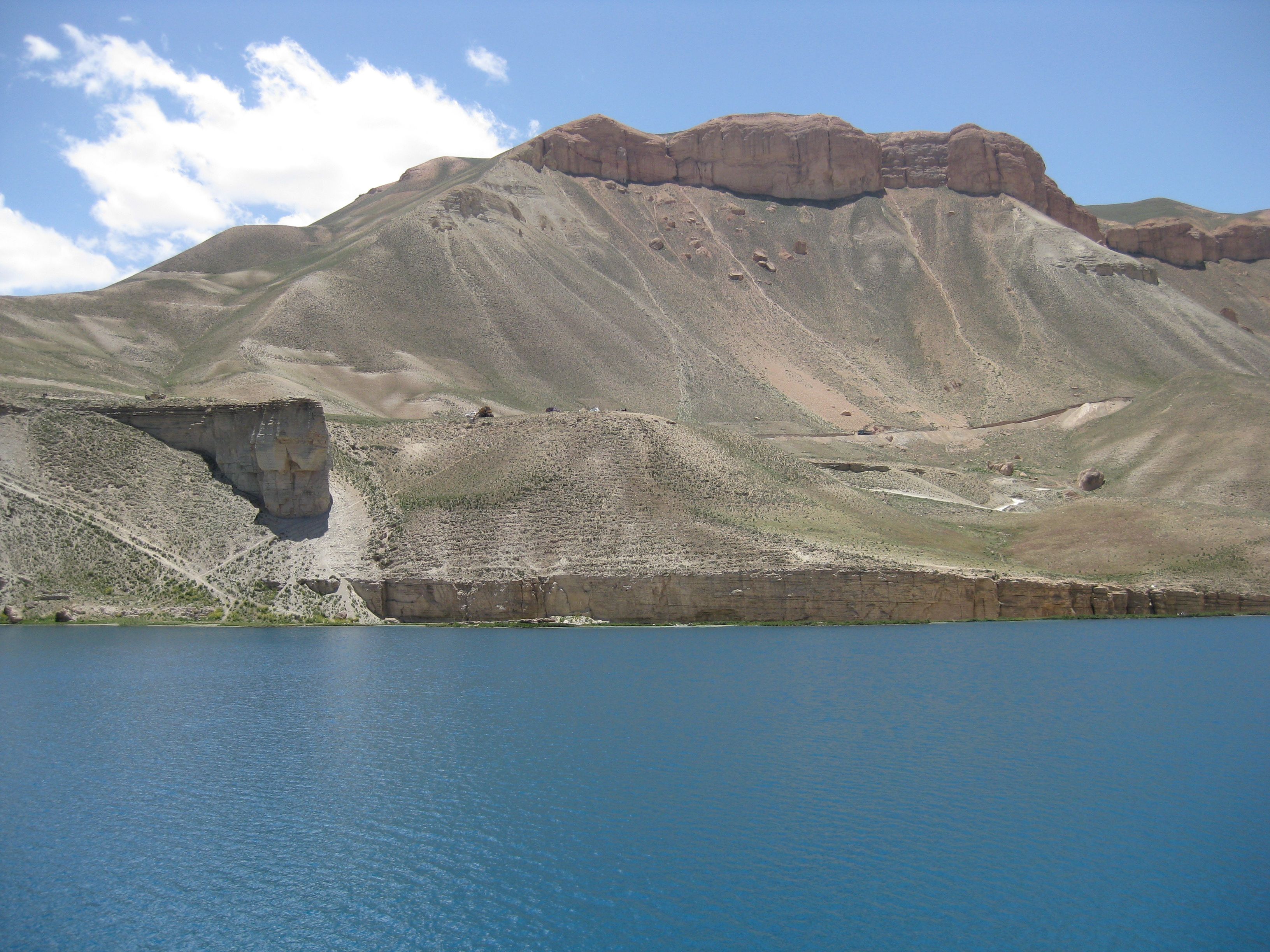 Band E Amir National Park