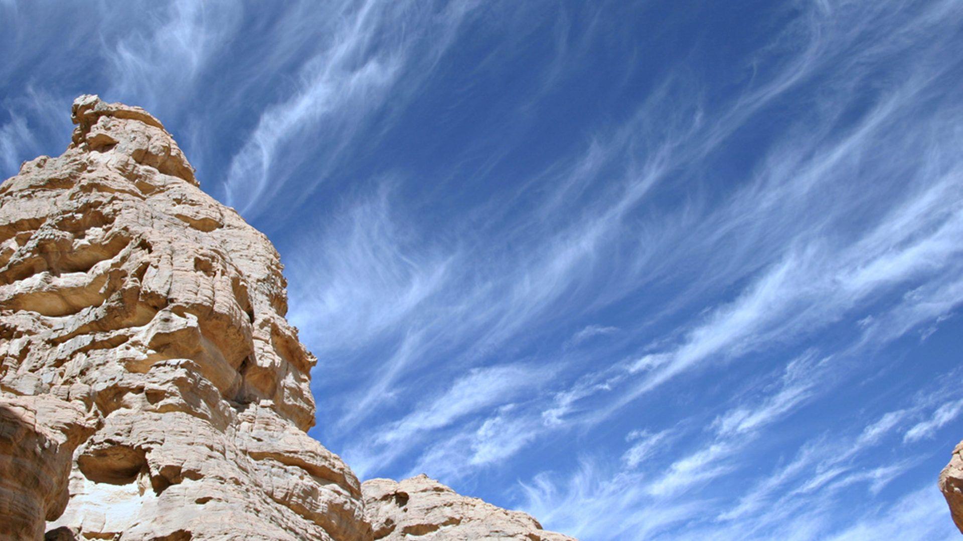 Tassili Tag wallpaper: Climbing Climb Hoggar Clouds Sand Algeria