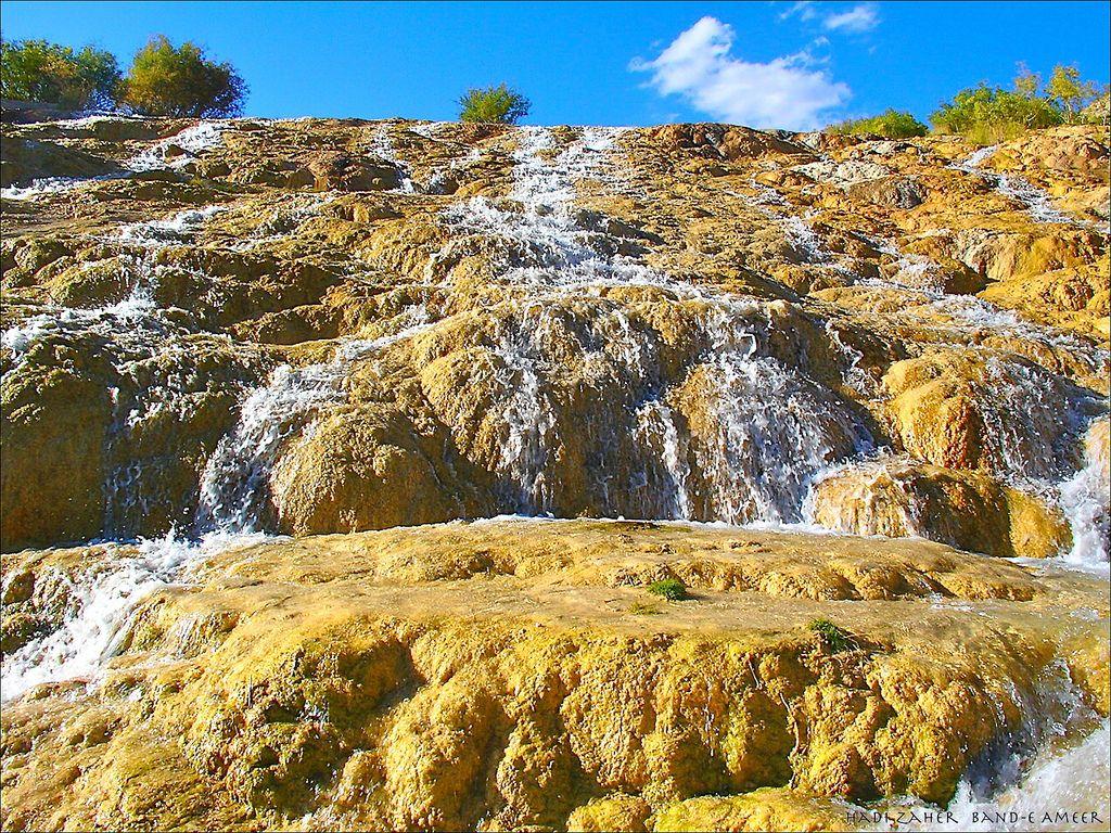 The Waterfalls Of Band E Ameer