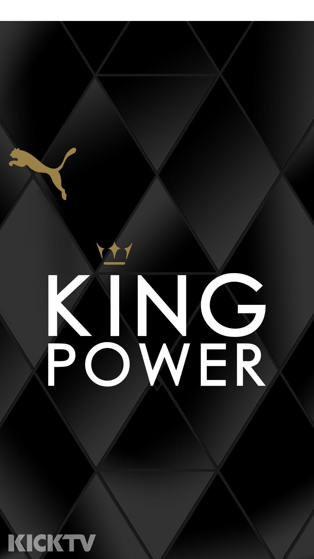 King Power Wallpapers - Wallpaper Cave