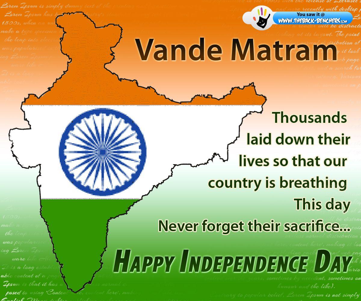 Download the best 15 August Independence Day Wallpaper, image