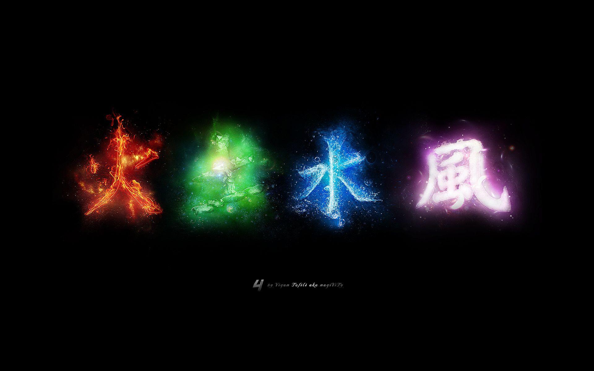The Four Elements Wallpapers - Wallpaper Cave