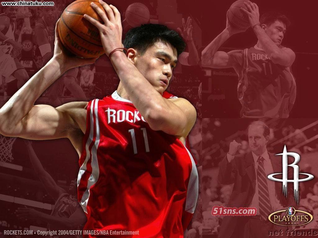Yao Ming Wallpapers  Basketball Wallpapers at