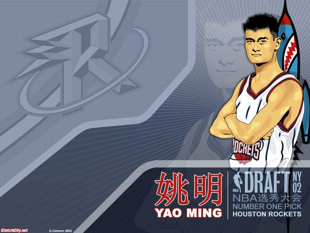 Yao Ming [2] wallpaper - Meme wallpapers - #8922