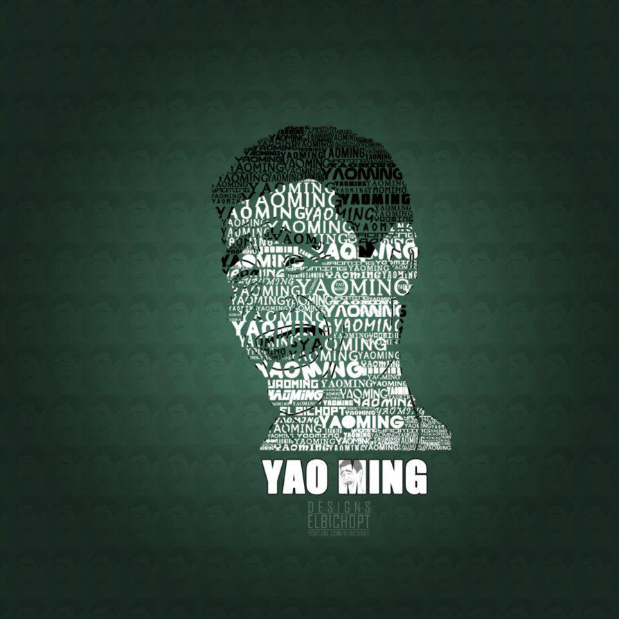 Yao Ming Wallpaper Square Size