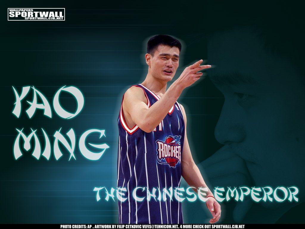 Yao Ming Wallpapers - Wallpaper Cave