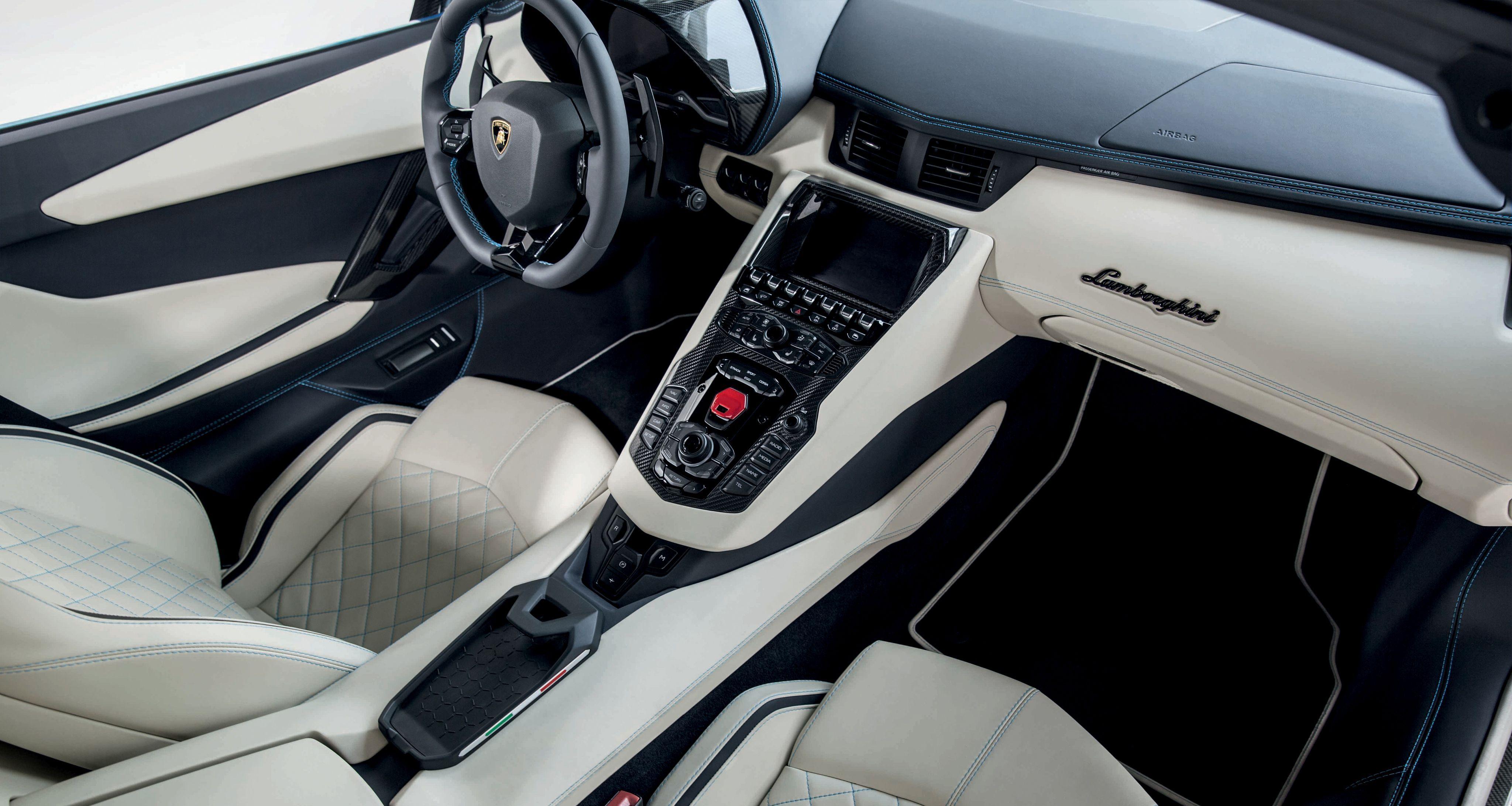 Lamborghini Aventador S Roadster 4K Interior live wallpaper