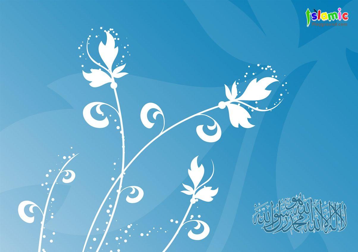 Islamic Wallpaper 3 Islamic website for kids Muslim children