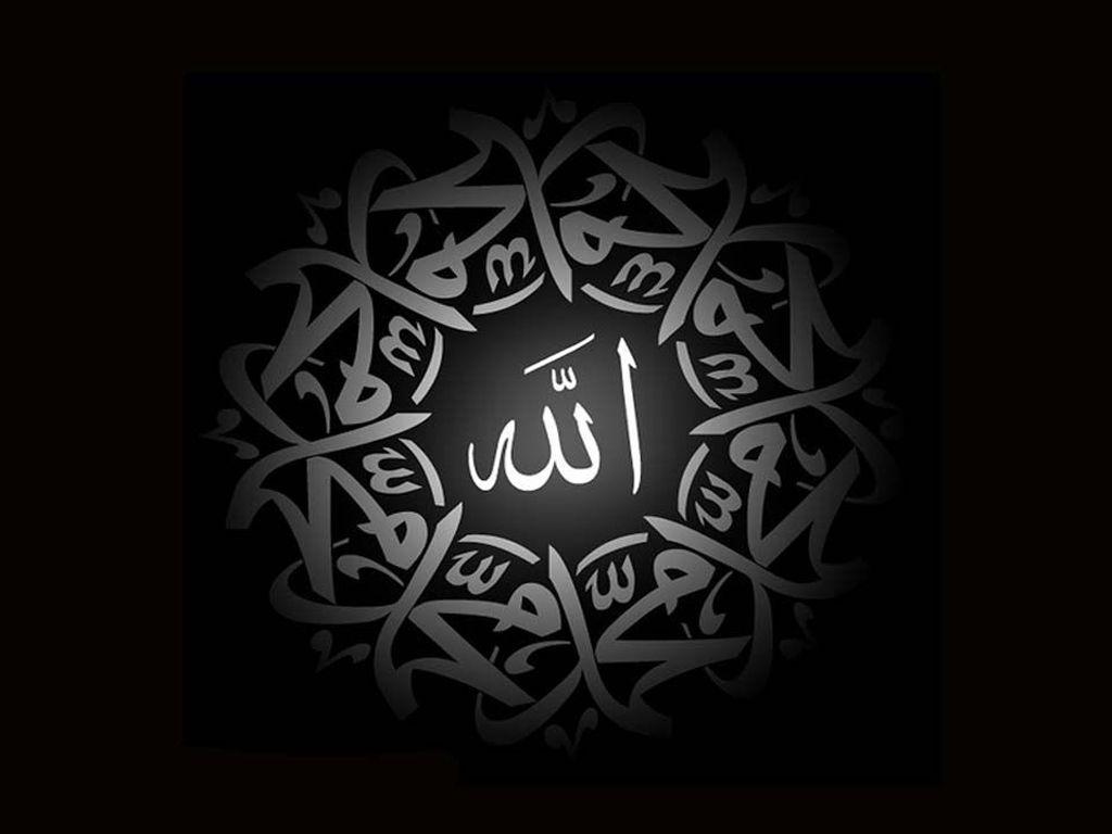 99 Names Of Allah Wallpaper APK pour Android Télécharger