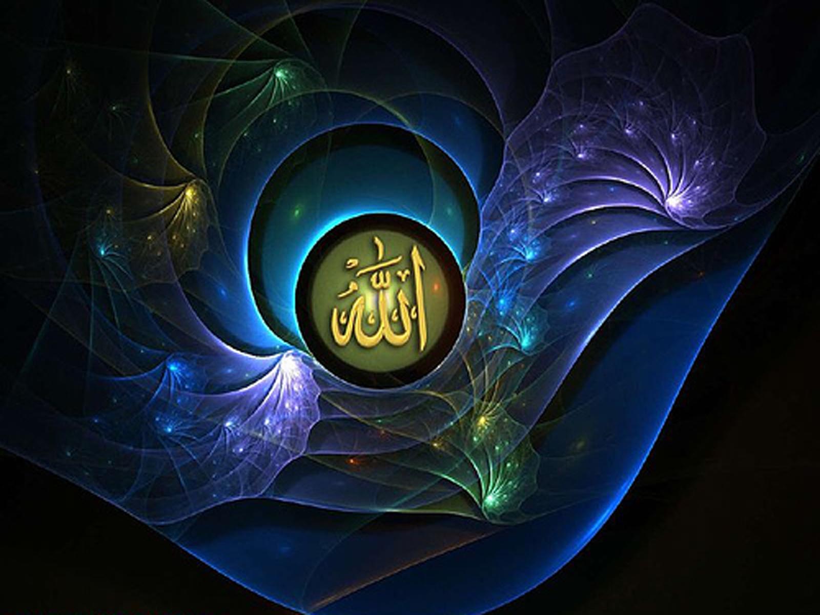 Allah name Islamic wallpaper