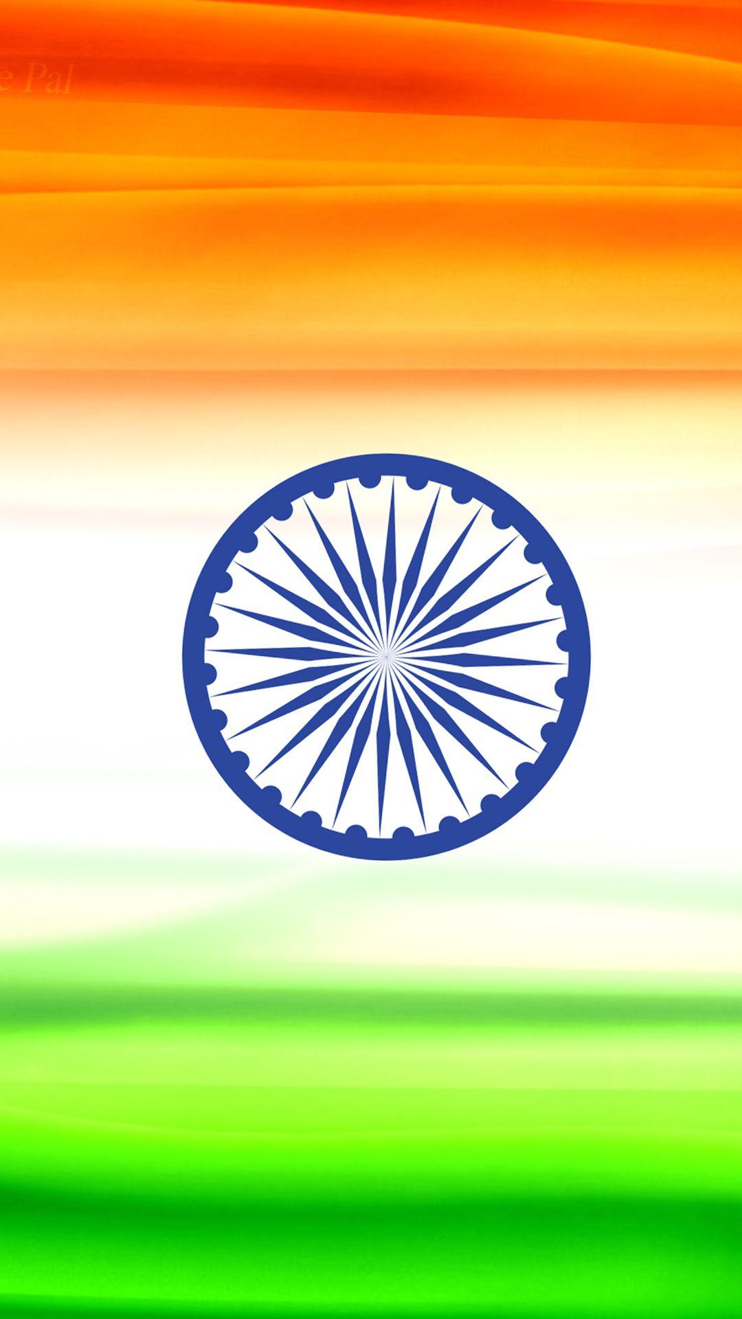 Indian flag for mobile wallpaper
