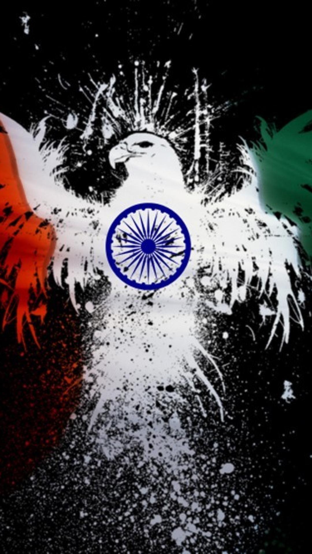 Indian Flag Wallpapers Mobile - Wallpaper Cave