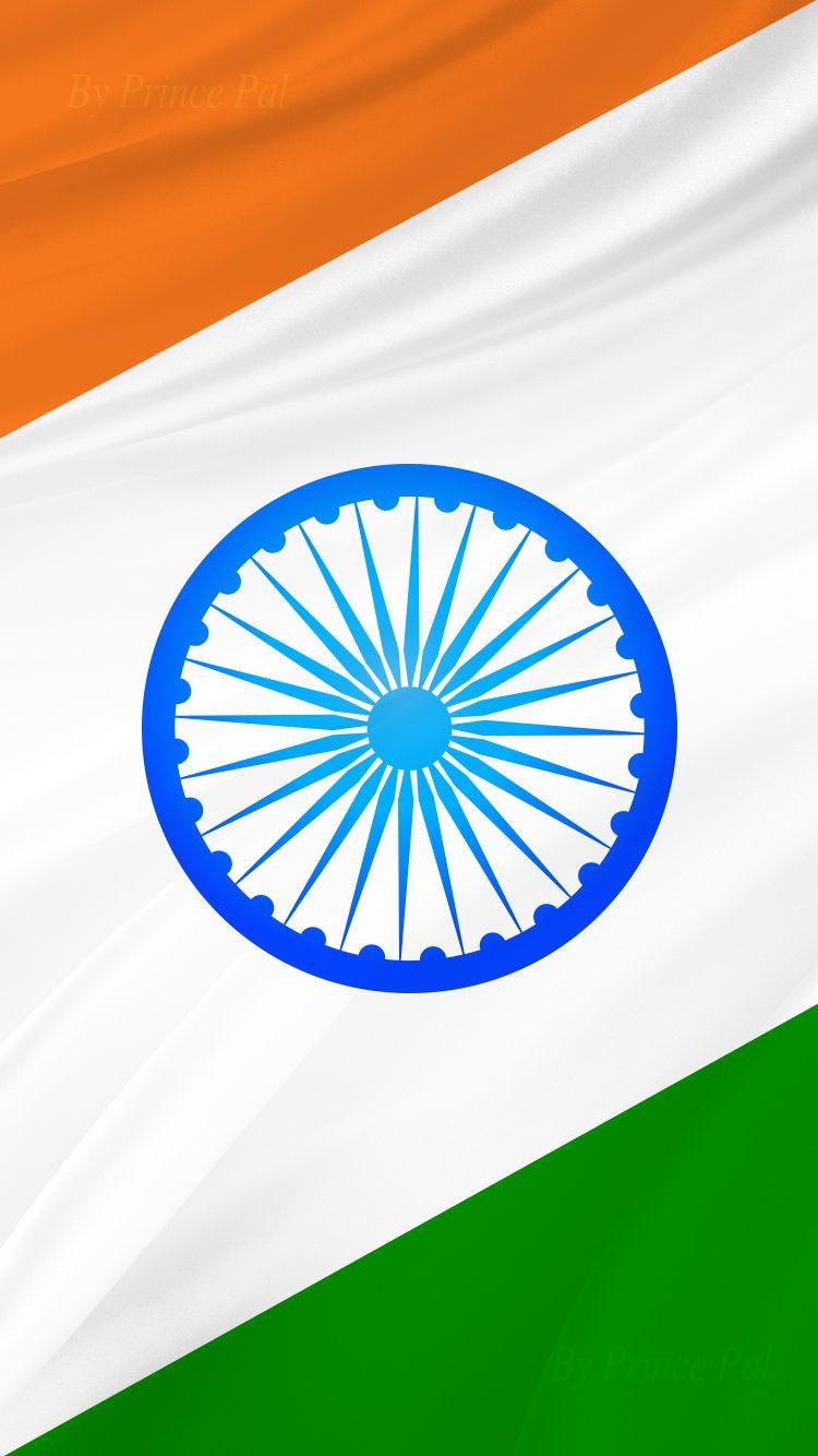 India Flag Mobile