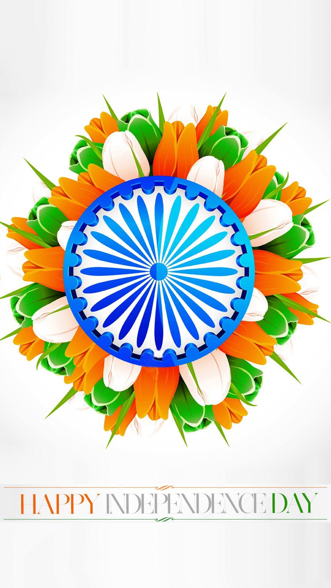 India Flag for Mobile Phone Wallpaper 16 of 17
