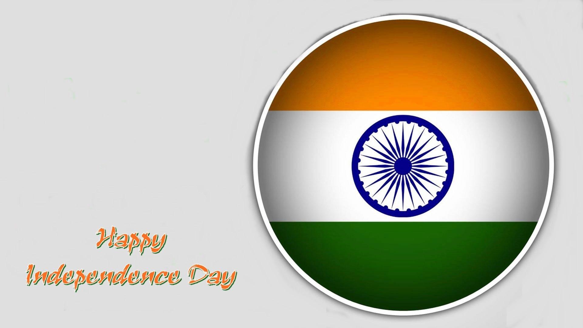 India Flag Wallpaper 2018