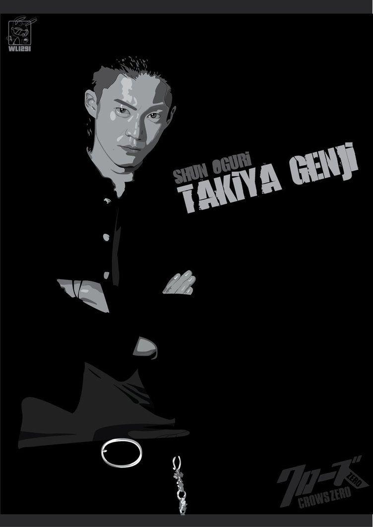 Takiya Genji