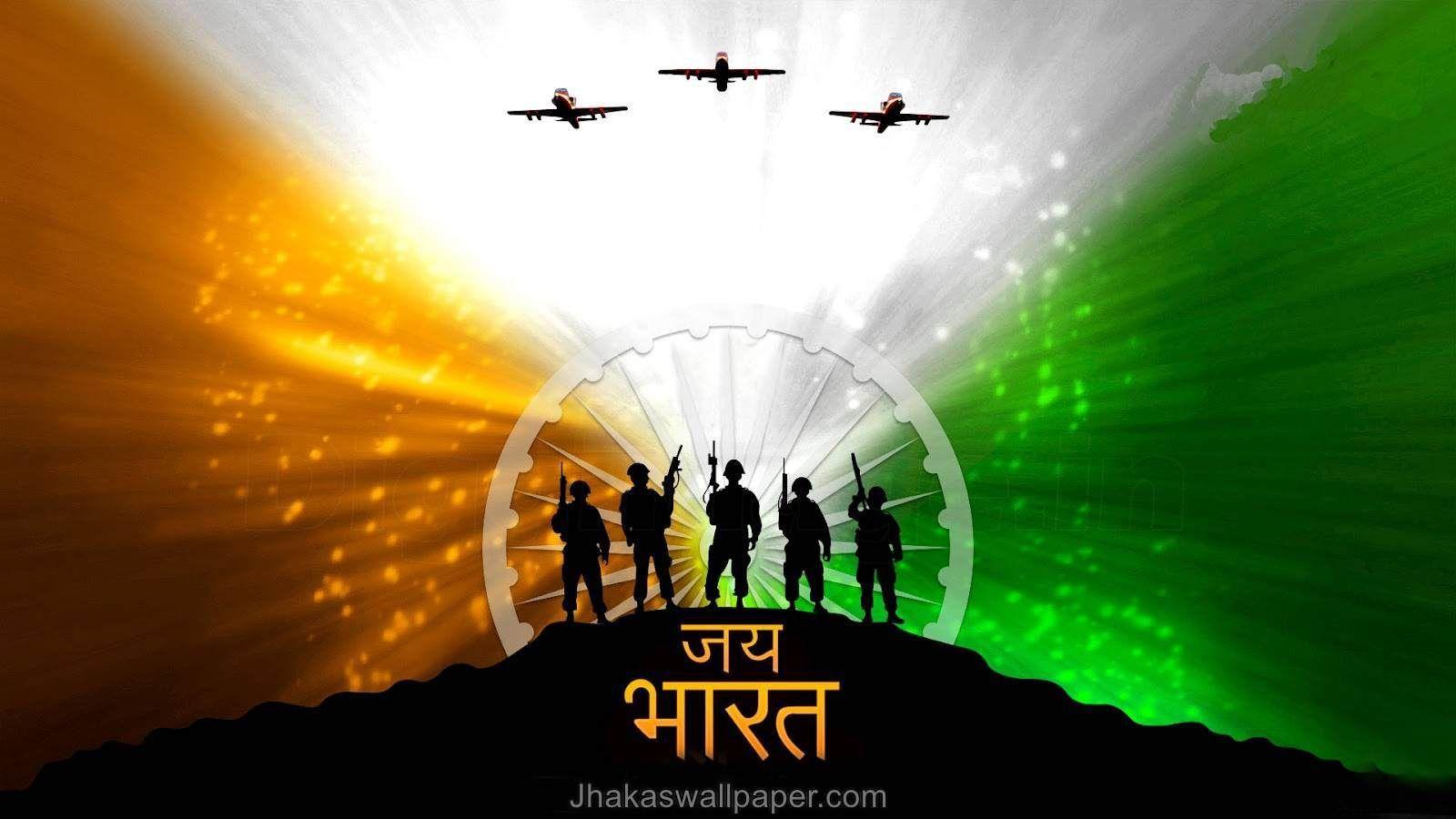 Indian Army With Flag Wallpapers Wallpaper Cave