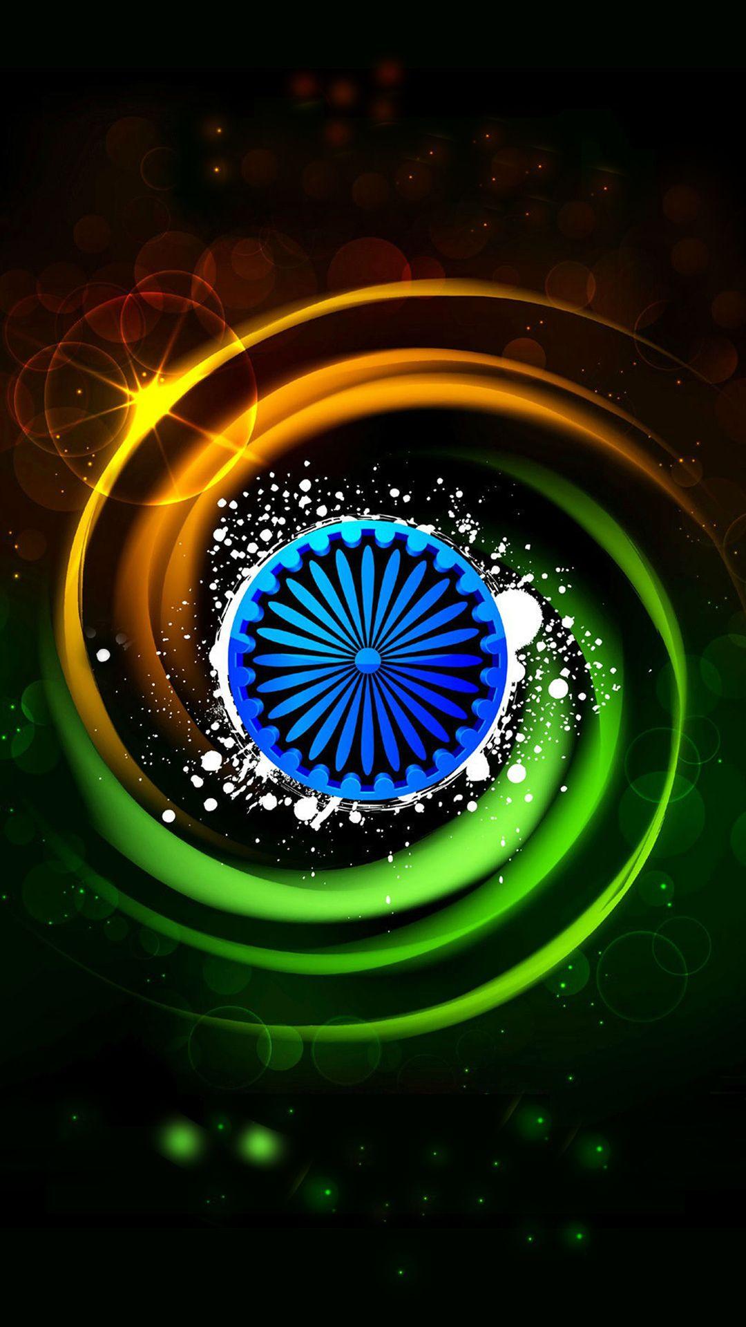 India Flag for Mobile Phone Wallpaper 08 of 17