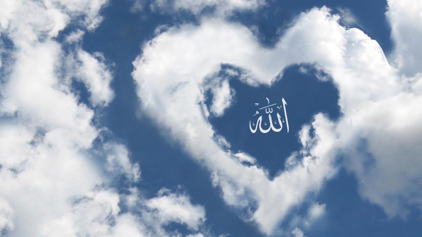 Islamic Wallpaper Allah's name in clouds Islamic Apps