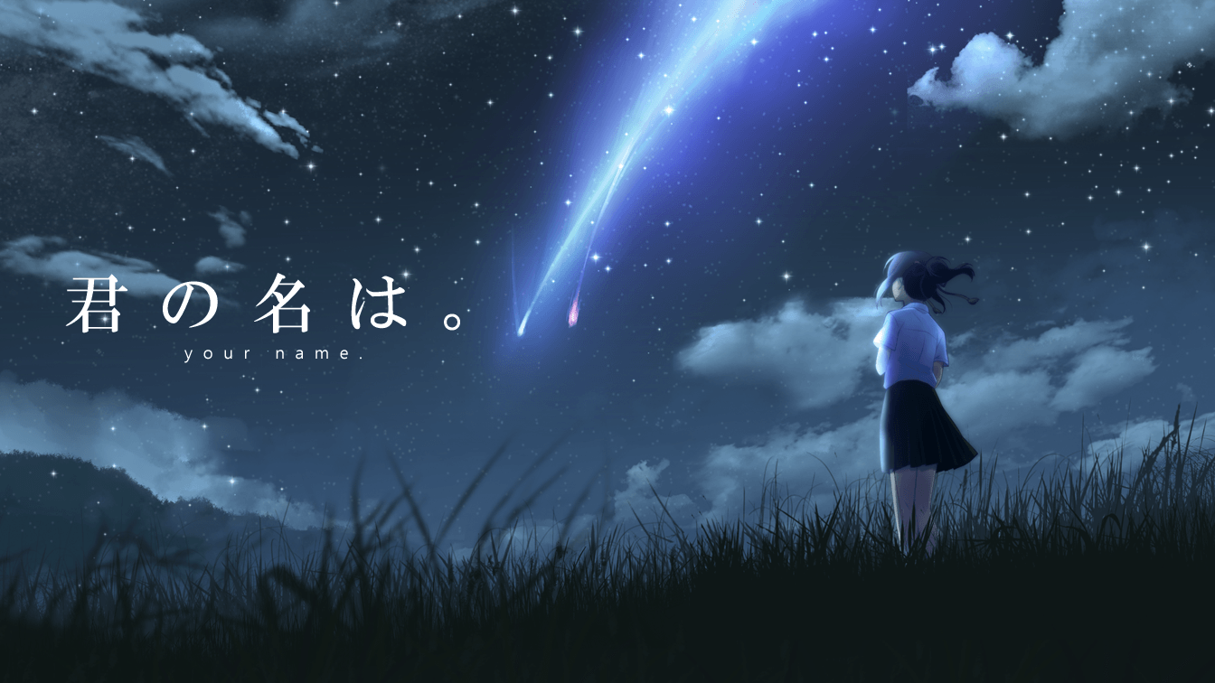 Kimi no Na wa. Makoto Shinkai. Anime, Manga and Anime
