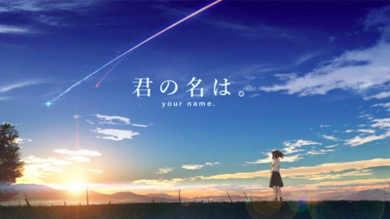 Image result for your name. Kimi no Na Wa. Anime, Kimi