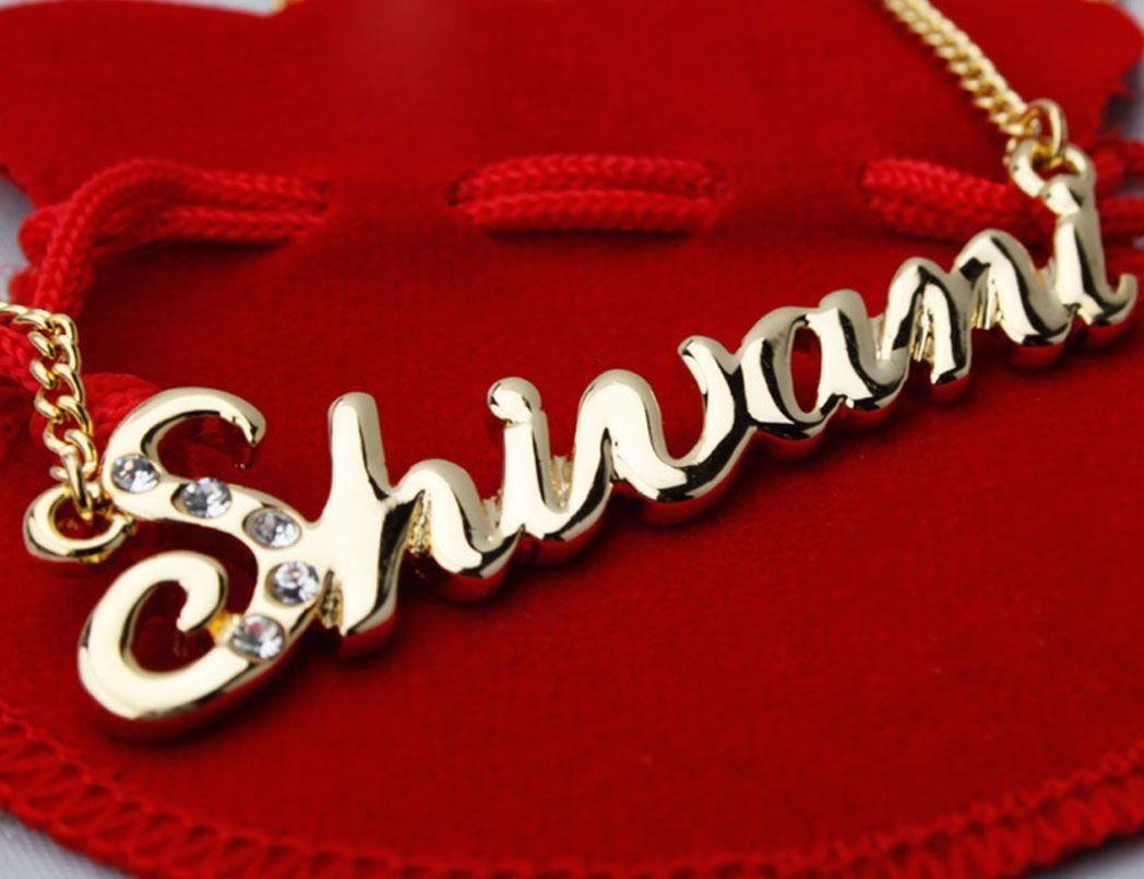shivani name logo
