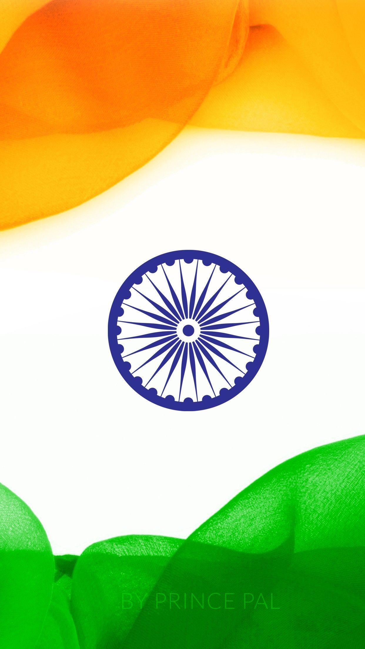 3D Indian Flag Live Wallpaper for android