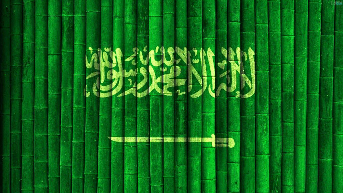 Bendera Negara Islam (Islamic Flags) 1