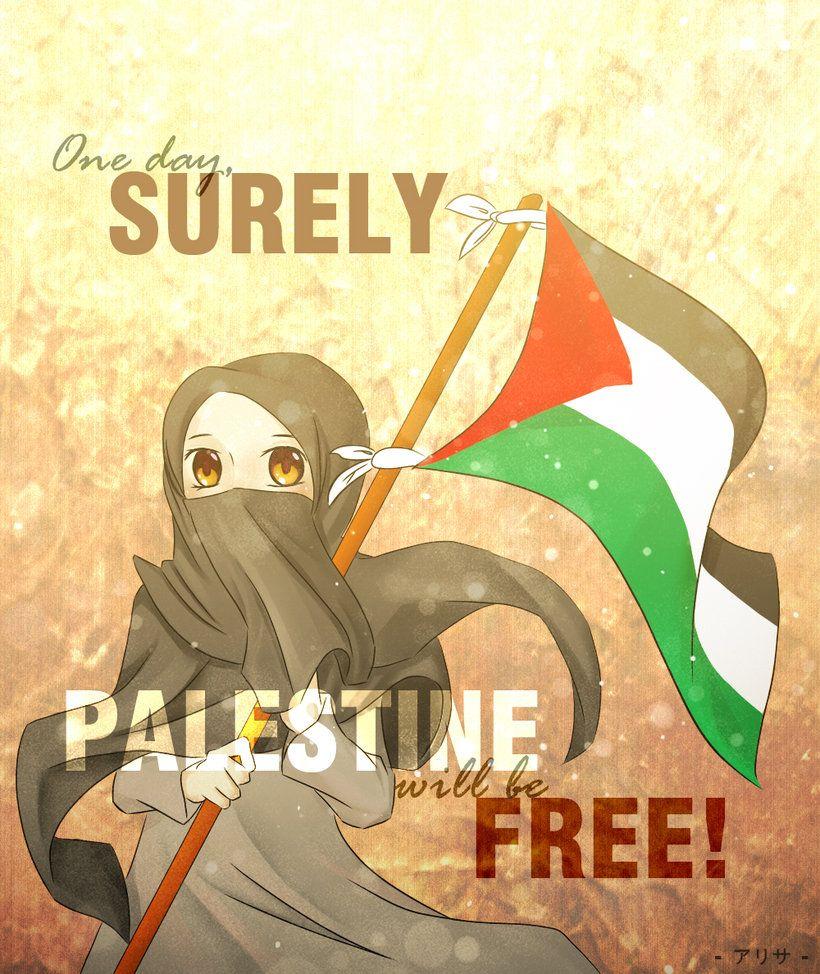 Palestine will be FREE!