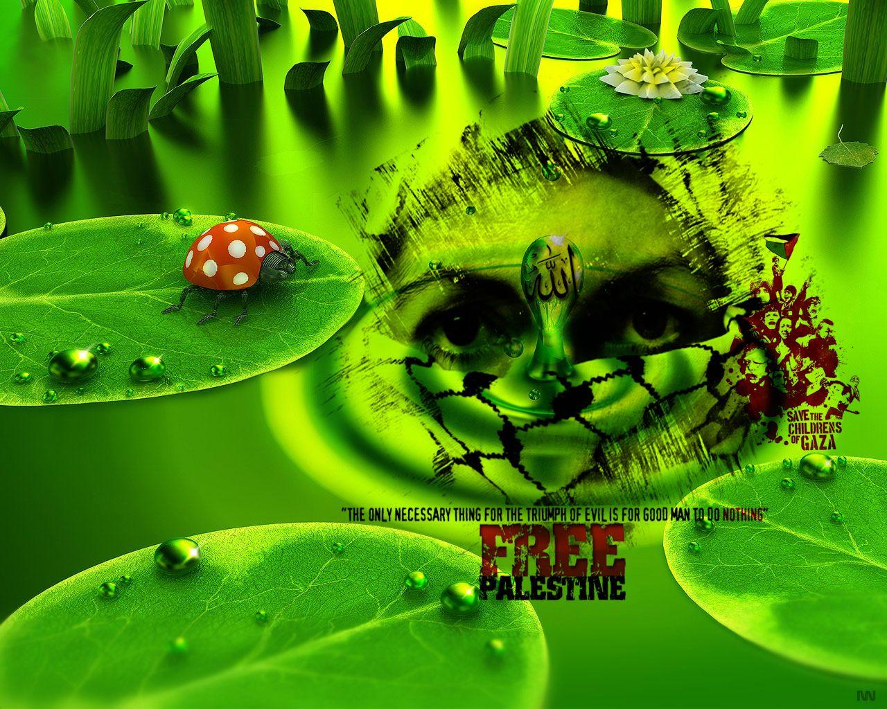 kane blog picz: Wallpaper Save Gaza