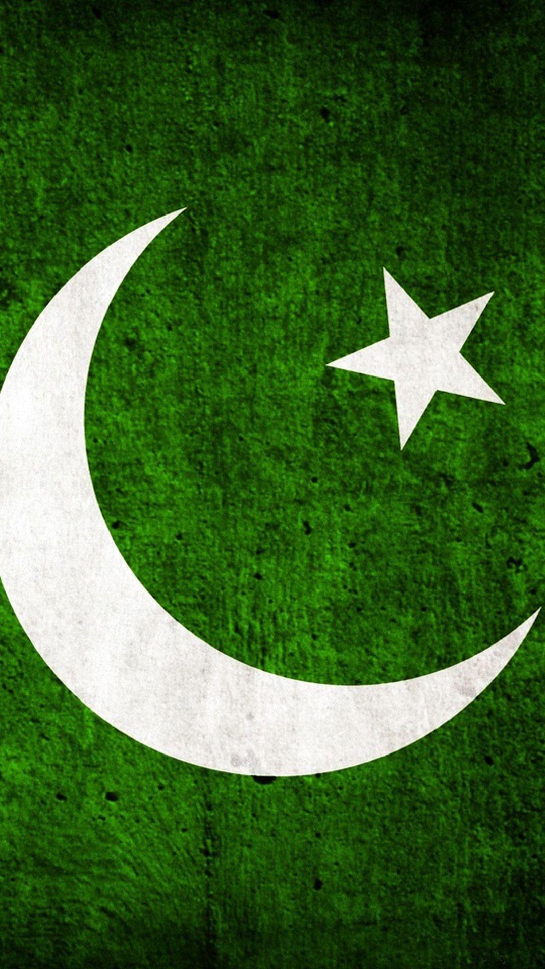 Pakistan Flag Wallpaper ⋆ GetPhotos