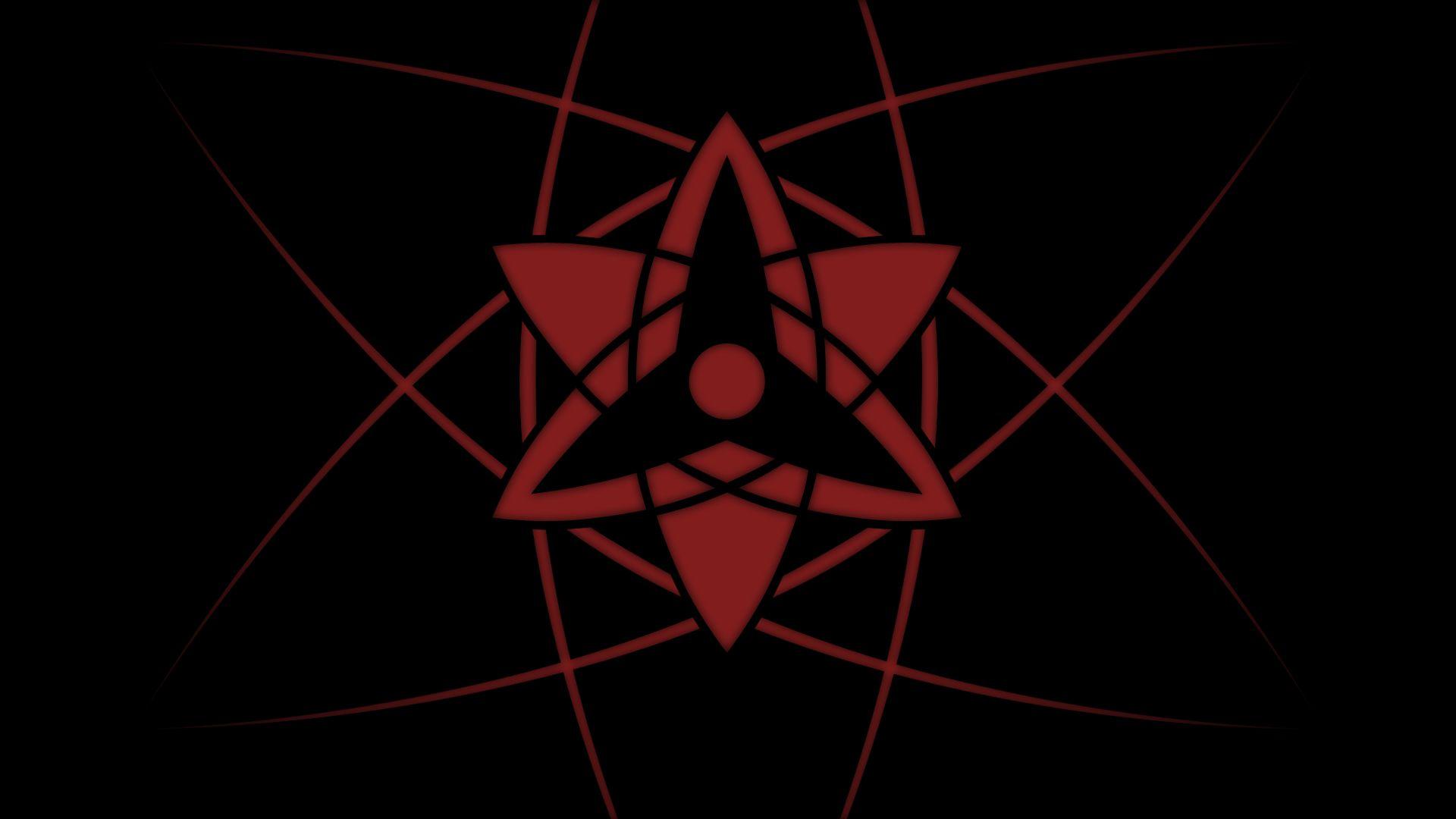 Uchiha Clan Symbol