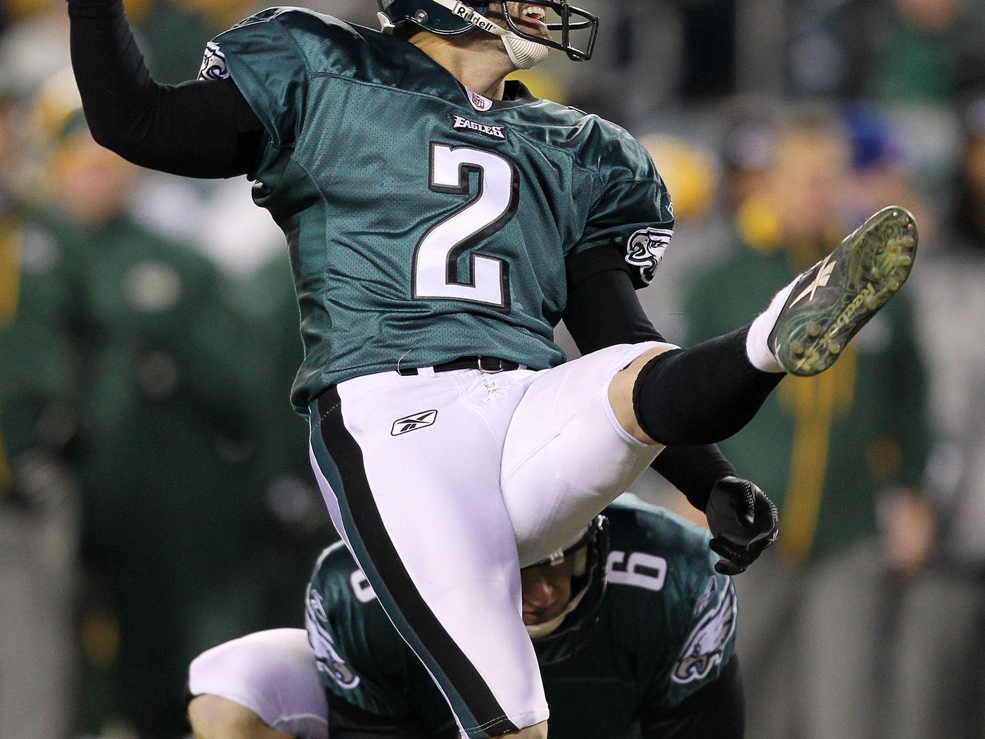 David Akers Wallpapers - Wallpaper Cave